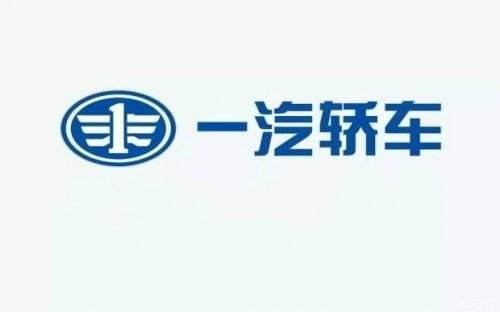 财报,销量,长城汽车,长安汽车,车企财报,北京汽车财报 财报,销量,长城汽车,长安汽车,车企财报,北京汽车财报
