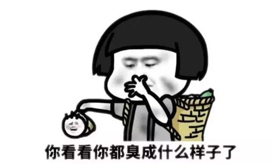 【一周车话】买海马汽车还是买海马房产？这是个问题