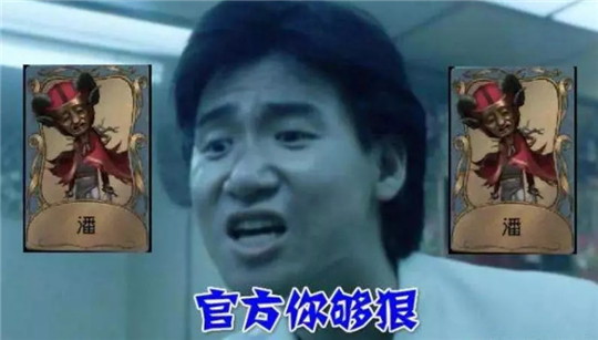 【一周车话】买海马汽车还是买海马房产？这是个问题