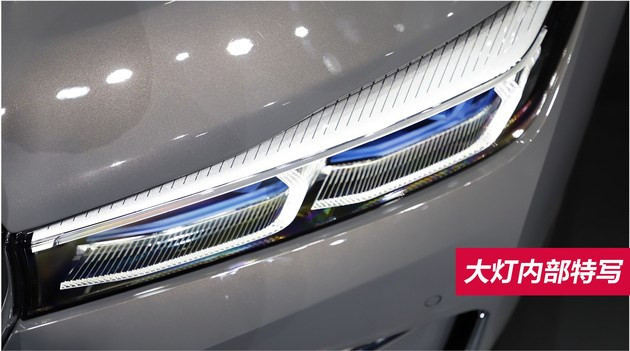 新款宝马7系 新款宝马7系