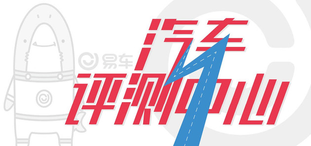 SUV，红旗SUV,红旗HS5