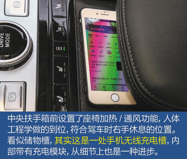 SUV，红旗SUV,红旗HS5