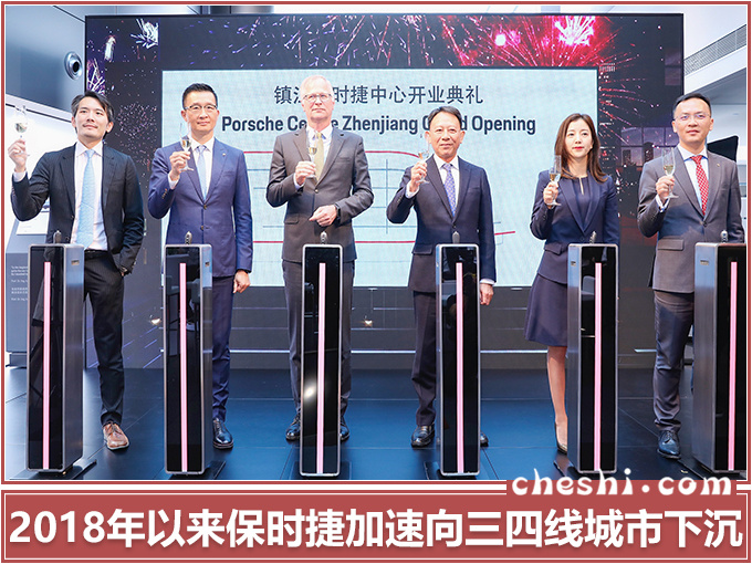 销量，保时捷在华销量