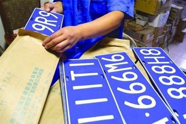 政策，限购地区买车,广东限牌政策