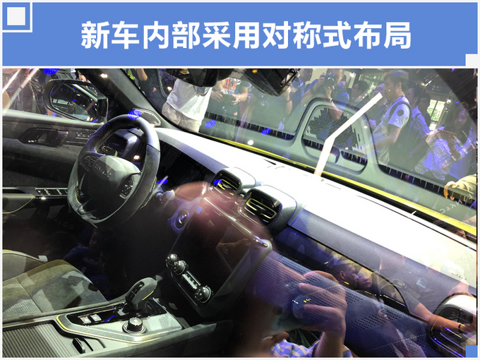 新车,领克03百公里加速 新车,领克03百公里加速