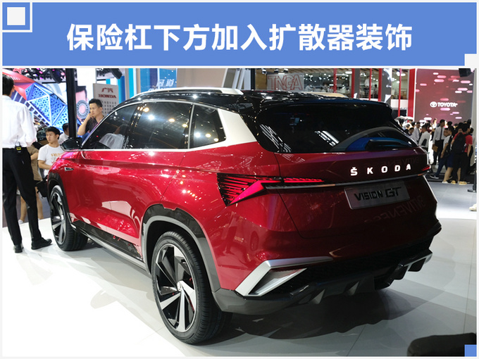 SUV,斯柯达全新轿跑SUV SUV,斯柯达全新轿跑SUV