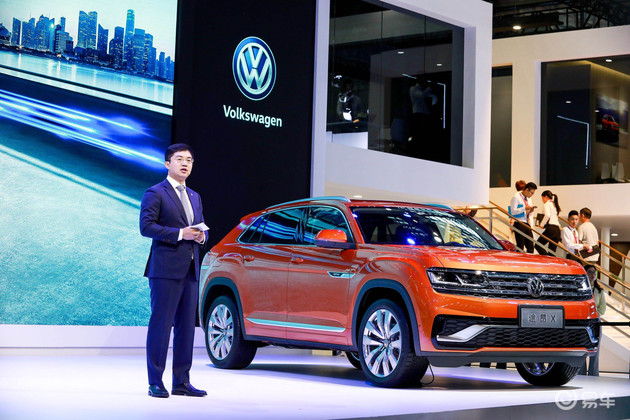 新车，上汽大众，上汽大众途昂X华南地区上市,上汽大众途昂X售价, 深港澳车展