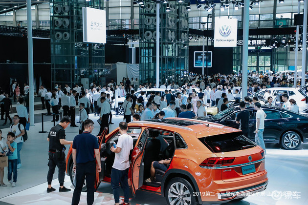 新车，上汽大众，上汽大众途昂X华南地区上市,上汽大众途昂X售价, 深港澳车展