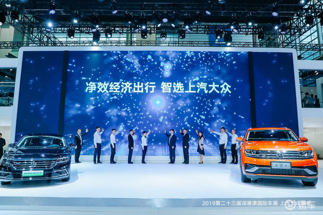 新车，上汽大众，上汽大众途昂X华南地区上市,上汽大众途昂X售价, 深港澳车展