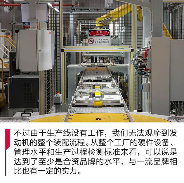 长安汽车,长安NE发动机 长安汽车,长安NE发动机
