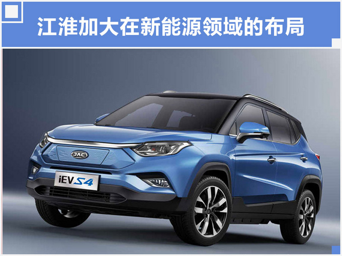销量,江淮5月销量 销量,江淮5月销量