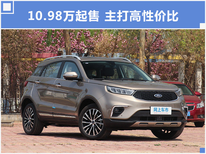 SUV,销量,5月车型销量 SUV,销量,5月车型销量