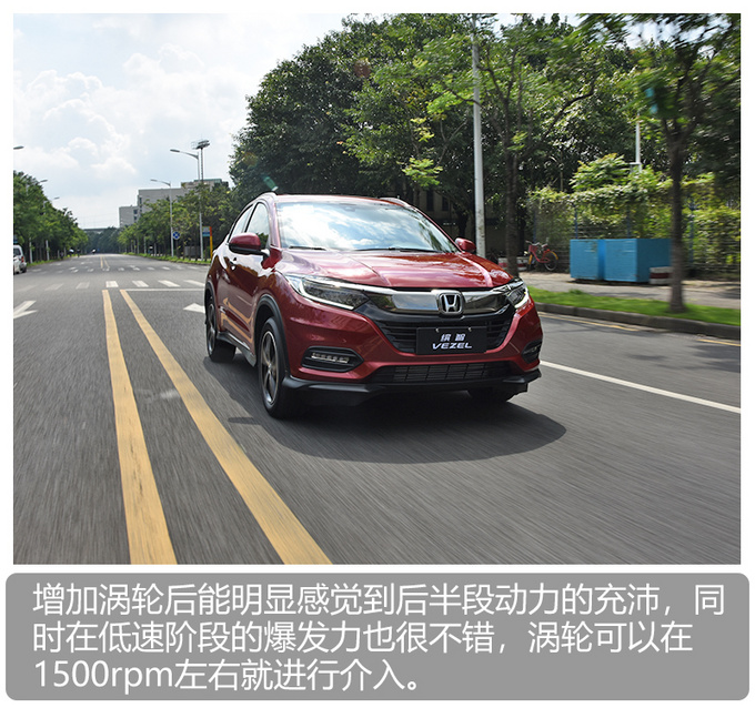 黑科技,缤智 黑科技,缤智