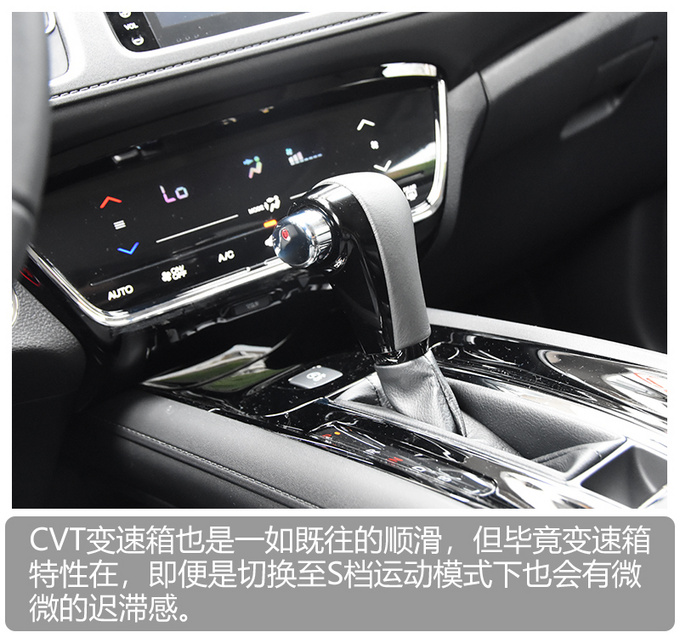 黑科技,缤智 黑科技,缤智