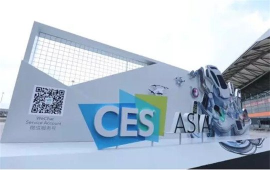 前瞻技术，自动驾驶，2019CES，自动驾驶,5G时代