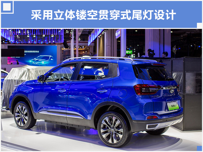 新车,奇瑞新车,奇瑞小蚂蚁 新车,奇瑞新车,奇瑞小蚂蚁