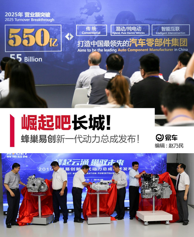 自主品牌,自主品牌 自主品牌,自主品牌