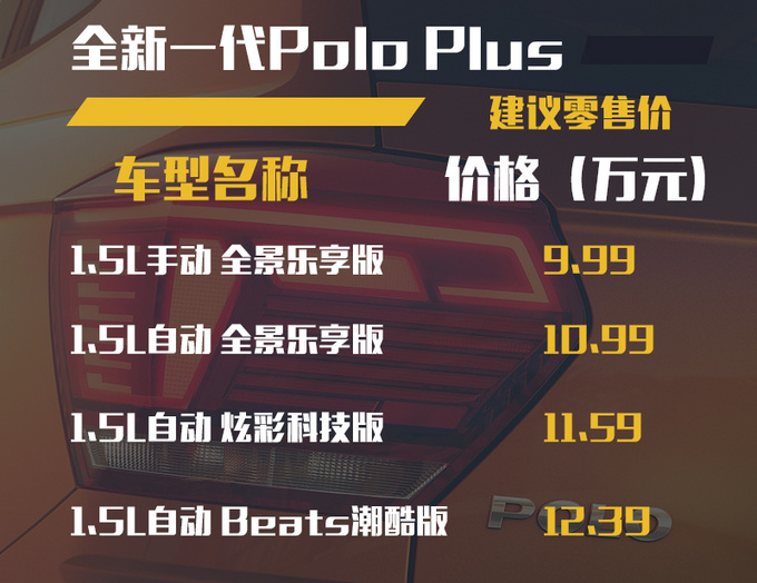 凯迪拉克 凯迪拉克