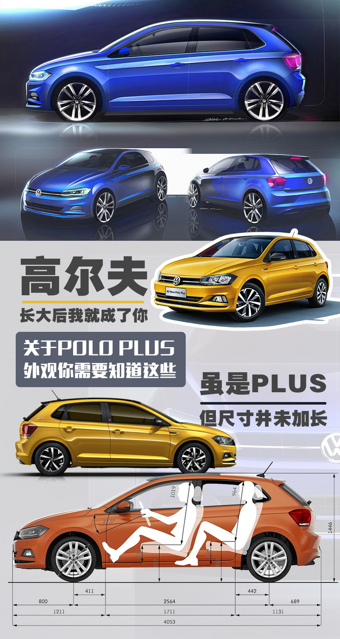 凯迪拉克 凯迪拉克