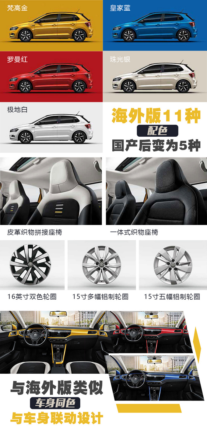 凯迪拉克 凯迪拉克