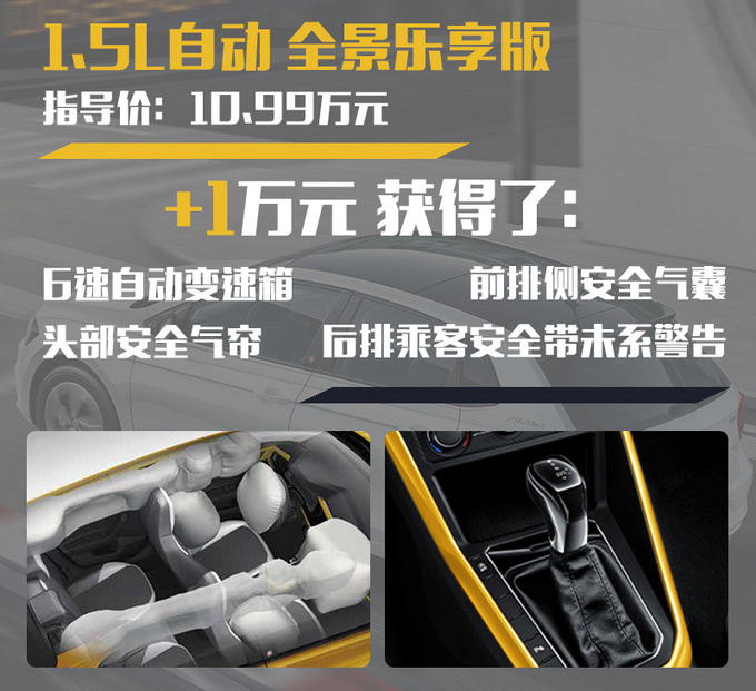 凯迪拉克 凯迪拉克