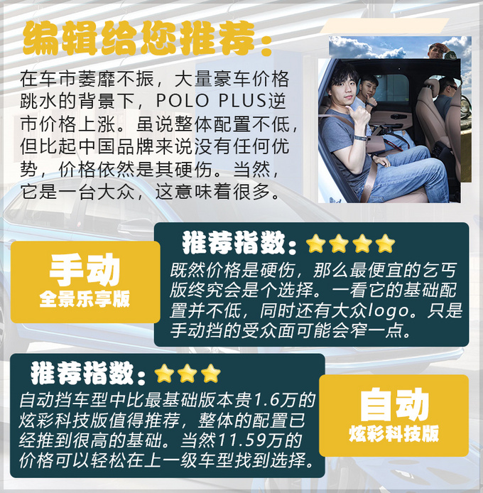 凯迪拉克 凯迪拉克