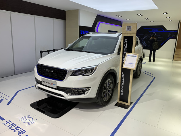 新车,捷途X70S EV 新车,捷途X70S EV