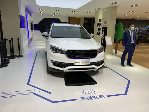 新车,捷途X70S EV 新车,捷途X70S EV