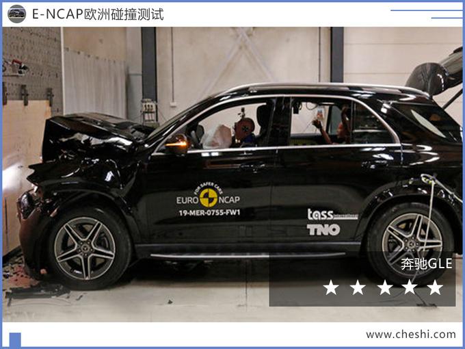 特斯拉，特斯拉model3,特斯拉model3碰撞测试