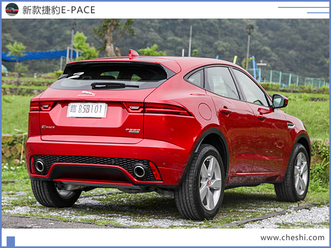 新车，奥迪Q3，捷豹新款E-PACE上市,捷豹新款E-PACE