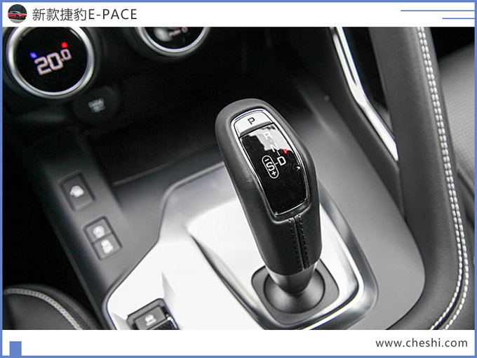 新车，奥迪Q3，捷豹新款E-PACE上市,捷豹新款E-PACE