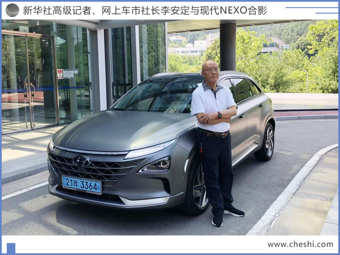 现代集团新能源规划,现代集团44款新能源车 现代集团新能源规划,现代集团44款新能源车