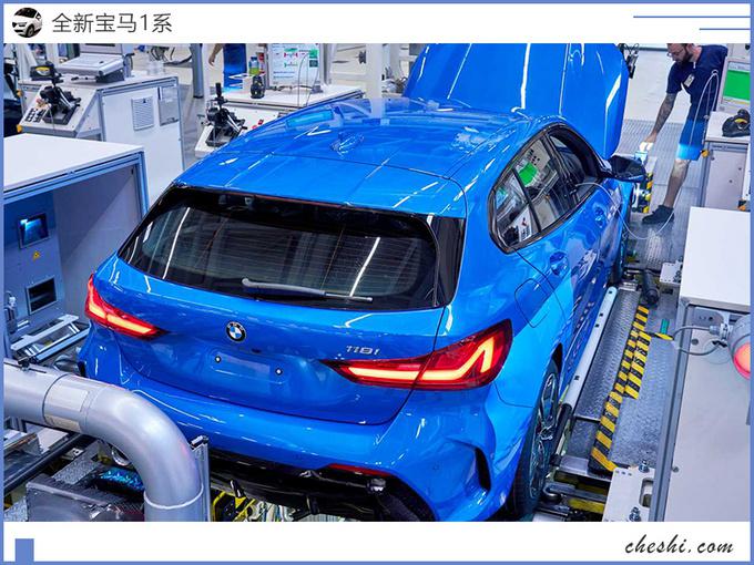 新车,热点车型,全新宝马1系 新车,热点车型,全新宝马1系