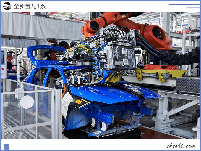 新车,热点车型,全新宝马1系 新车,热点车型,全新宝马1系
