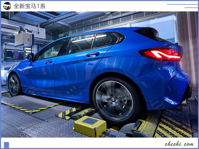 新车,热点车型,全新宝马1系 新车,热点车型,全新宝马1系