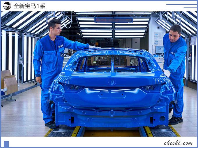 新车,热点车型,全新宝马1系 新车,热点车型,全新宝马1系