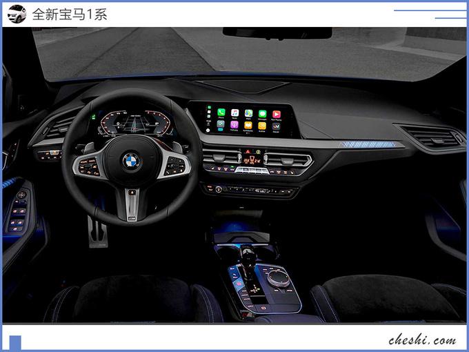新车,热点车型,全新宝马1系 新车,热点车型,全新宝马1系