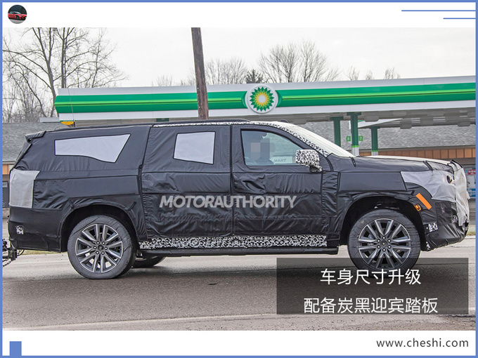 SUV，凯迪拉克全新旗舰SUV