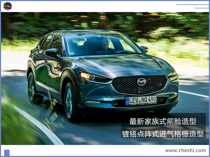 SUV,马自达全新SUV SUV,马自达全新SUV