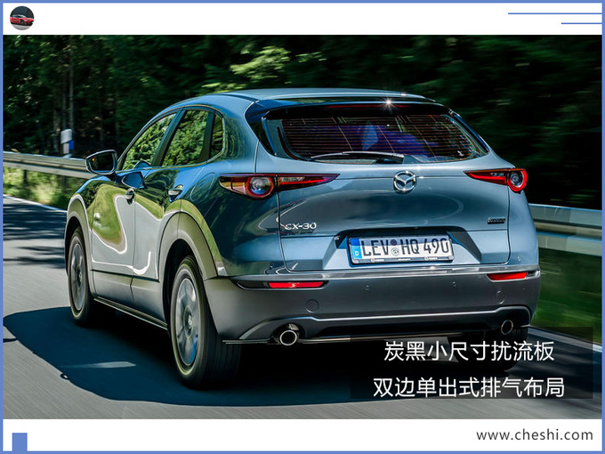 SUV,马自达全新SUV SUV,马自达全新SUV