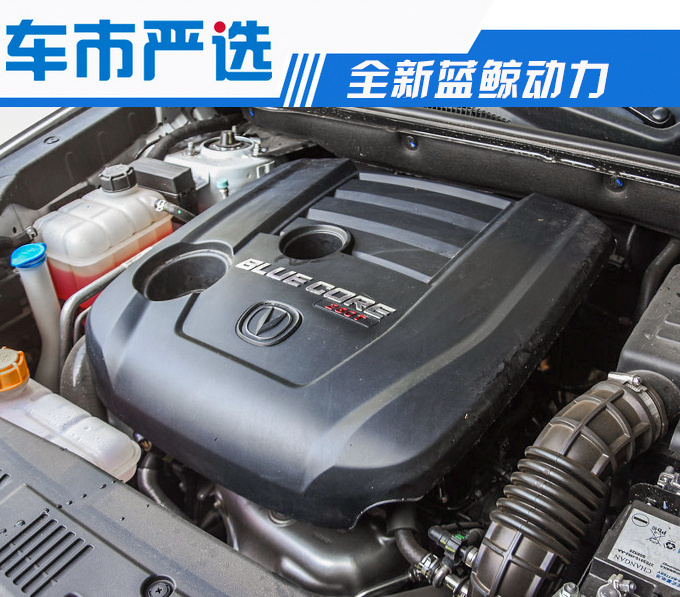 投诉,长安CS75,长安CS75 投诉,长安CS75,长安CS75