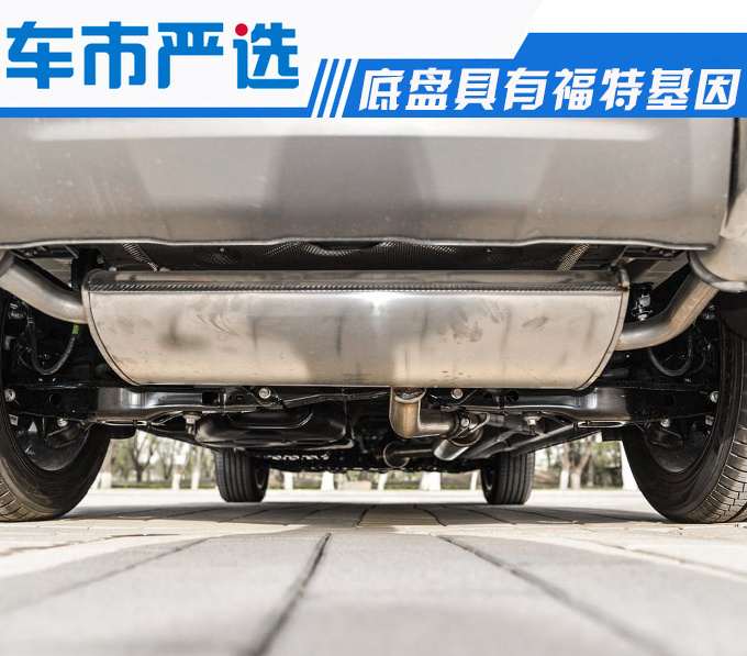 投诉,长安CS75,长安CS75 投诉,长安CS75,长安CS75