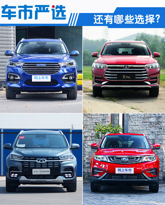 投诉,长安CS75,长安CS75 投诉,长安CS75,长安CS75
