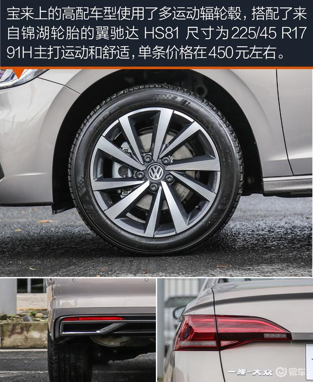 销量,朗逸,卡罗拉,宝来,朗逸,卡罗拉 销量,朗逸,卡罗拉,宝来,朗逸,卡罗拉