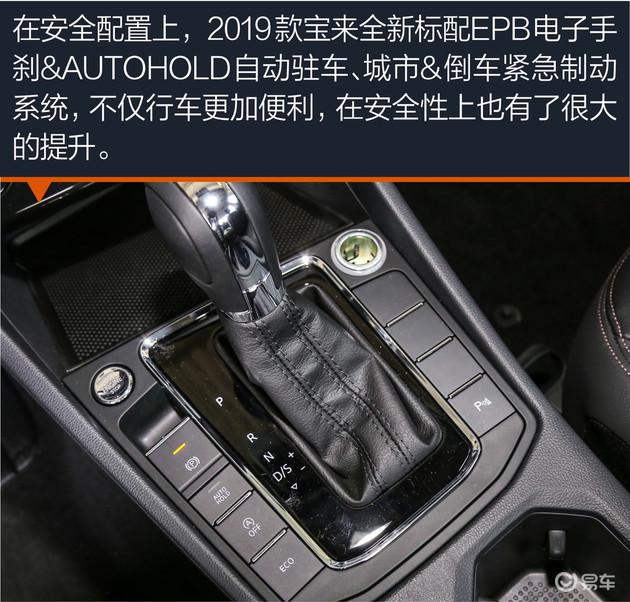 销量,朗逸,卡罗拉,宝来,朗逸,卡罗拉 销量,朗逸,卡罗拉,宝来,朗逸,卡罗拉