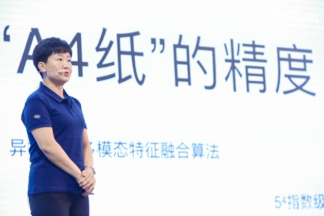 黑科技,北汽新能源试验中心,达尔文系统 黑科技,北汽新能源试验中心,达尔文系统