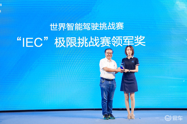 黑科技,北汽新能源试验中心,达尔文系统 黑科技,北汽新能源试验中心,达尔文系统