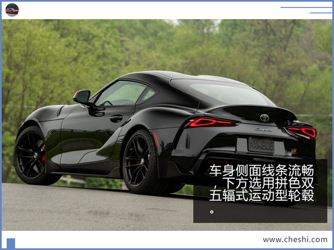 丰田Supra,丰田Supra售价 丰田Supra,丰田Supra售价