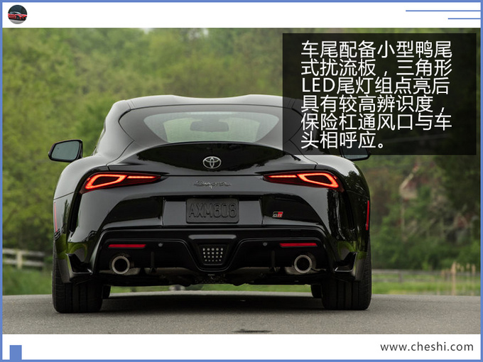丰田Supra,丰田Supra售价 丰田Supra,丰田Supra售价