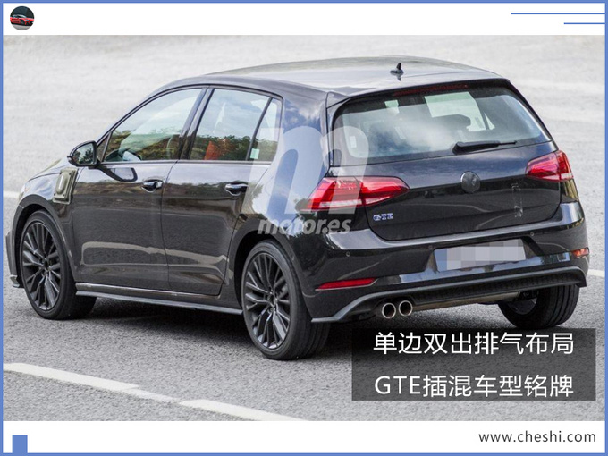 大众高尔夫超混版,国产高尔夫车型 大众高尔夫超混版,国产高尔夫车型